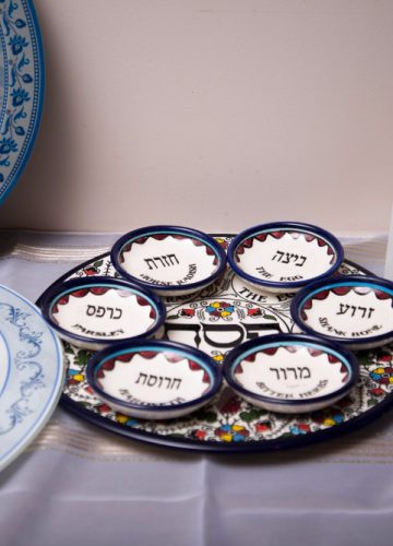 פסח passover